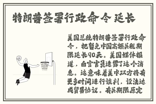 国产精品免费在线1