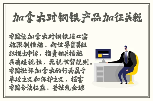 《年轻的寡妇》完整版